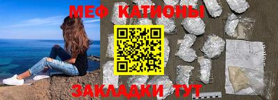 кокаин премиум Аргун