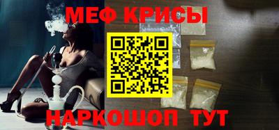 кокаин премиум Аргун