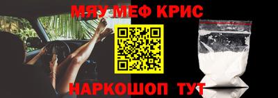 каннабис Ярославль