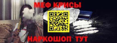 дурь Ярцево