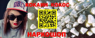 дурь Ярцево