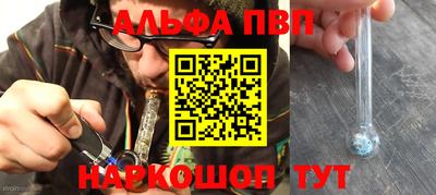 дурь Ярцево