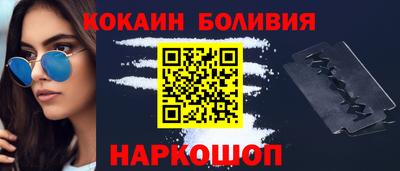 каннабис Ярославль