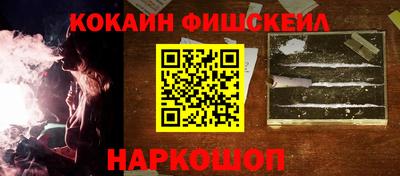 дурь Ярцево