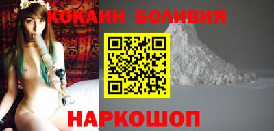 каннабис Ярославль