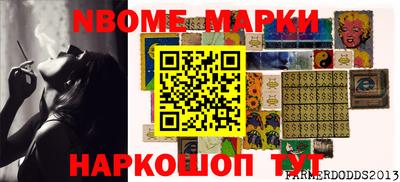 гашиш Апрелевка