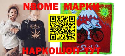 дурь Ярцево