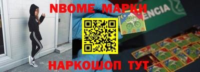 кокаин премиум Аргун