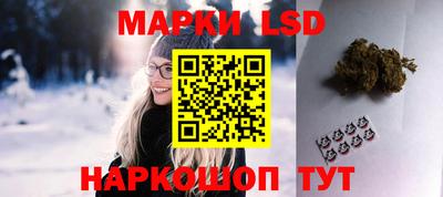 дурь Ярцево