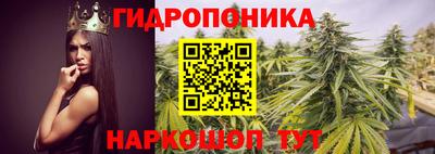 кокаин премиум Аргун