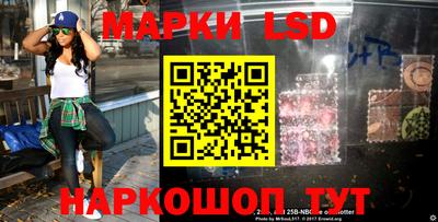 дурь Ярцево
