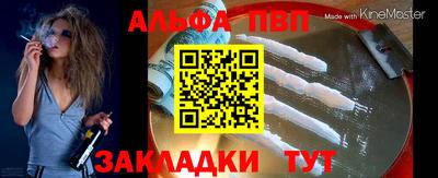 гашиш Апрелевка