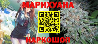 дурь Ярцево