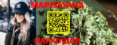 гашиш Апрелевка