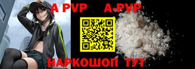 кокаин премиум Аргун