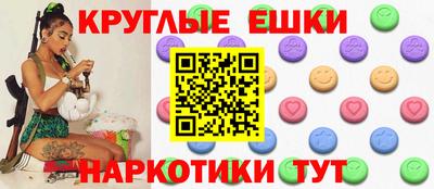дурь Ярцево