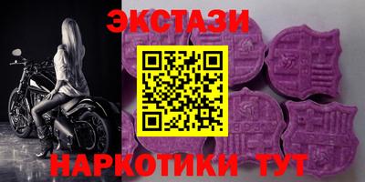 гашиш Апрелевка