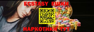 каннабис Ярославль