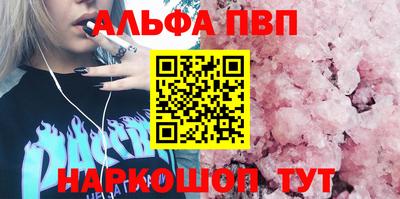 дурь Ярцево