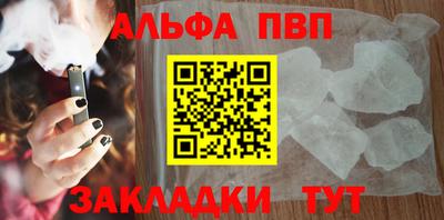 дурь Ярцево