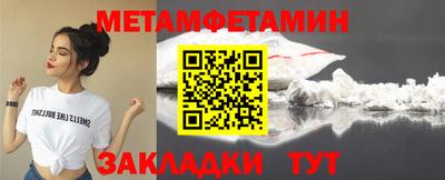 каннабис Ярославль