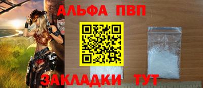 дурь Ярцево