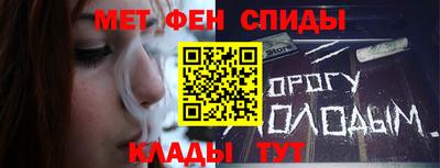 каннабис Ярославль