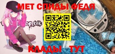 дурь Ярцево