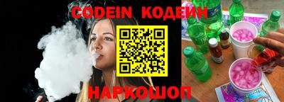 каннабис Ярославль
