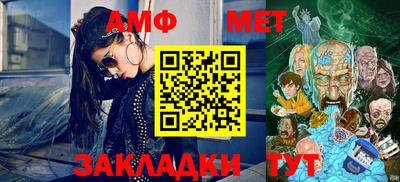 каннабис Ярославль