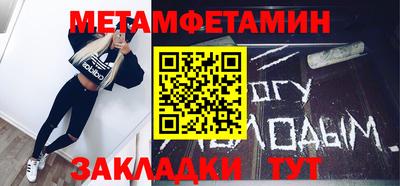дурь Ярцево