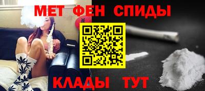 дурь Ярцево