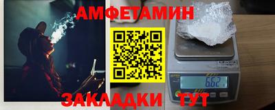 дурь Ярцево
