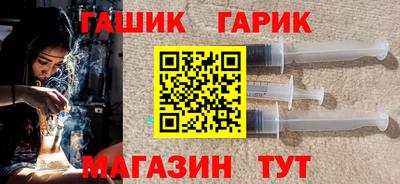 кокаин премиум Аргун