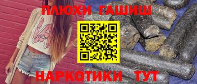 дурь Ярцево