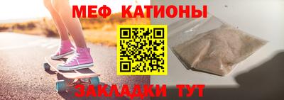 гидра Апшеронск