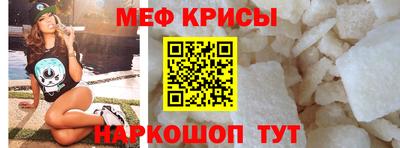 гашиш Апрелевка