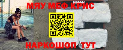 каннабис Ярославль
