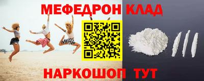 гашиш Апрелевка