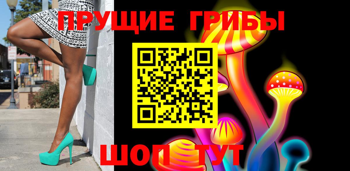 Героин  Балашиха  ГАШИШ  Канабис  АМФЕТАМИН кристаллы  Меф МЯУ МЯУ кристаллы 